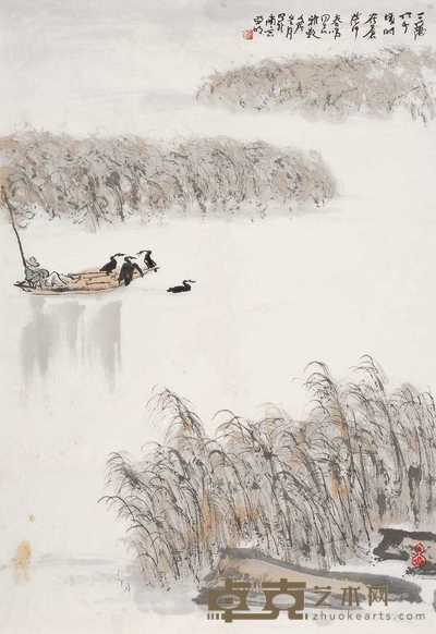 亚明 壬戌(1982年)作 太湖三万六千顷 镜心 68×45.5cm